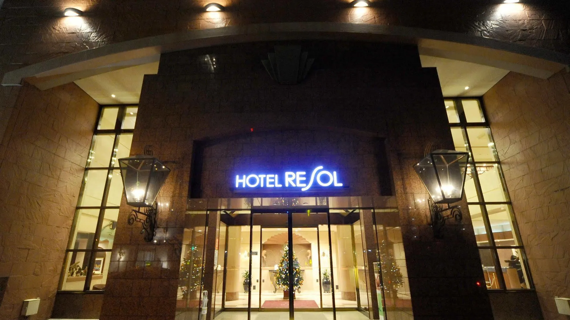 酒店 札幌中岛公园瑞索酒店