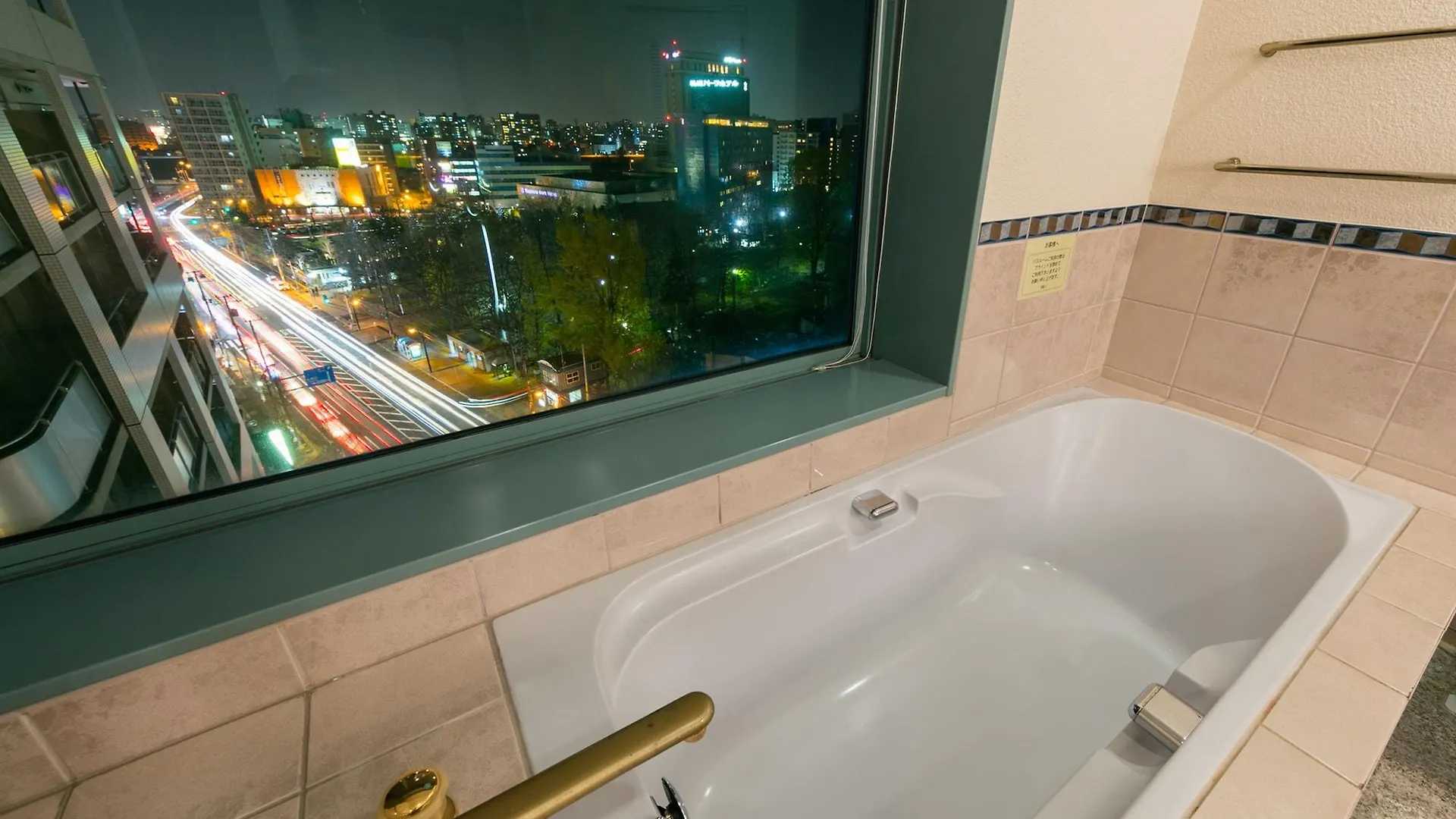 Hotel Resol Sapporo Nakajima Koen 3*,  Japan